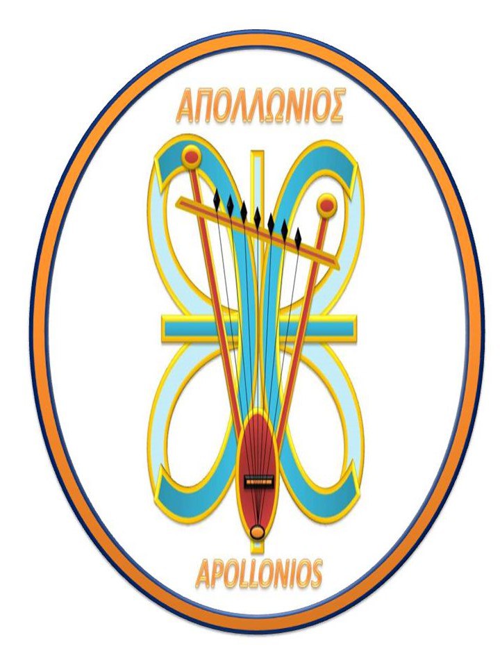 ΑΠΟΛΛΩΝΙΟΣ